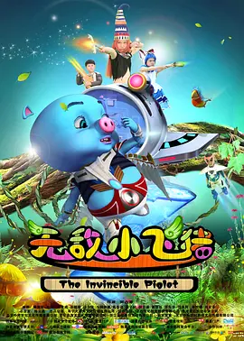 特级www